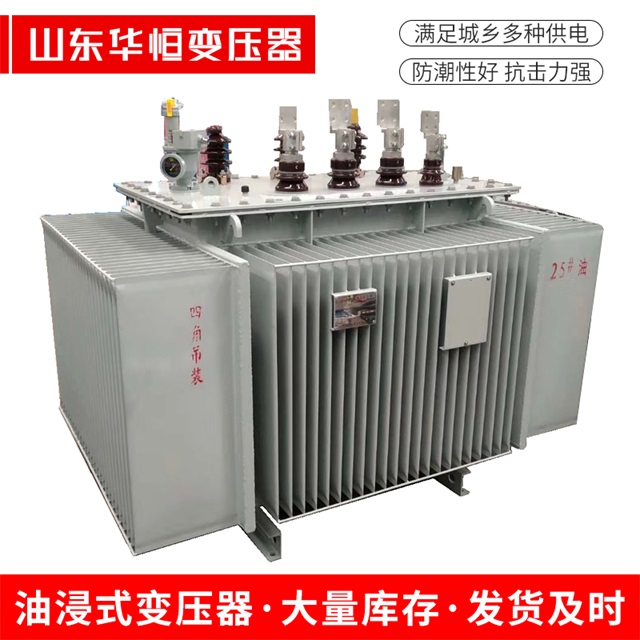 S13-10000/35城西城西城西电力变压器厂家