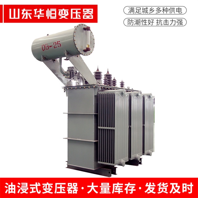 S11-10000/35城西城西城西电力变压器厂家